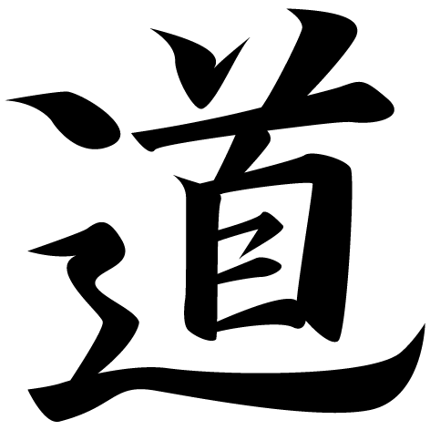 Sticker Zen écriture chinoise